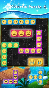 Block Puzzle For Emoji游戲截圖5