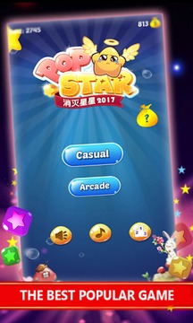 Crush Star 2017游戲截圖1