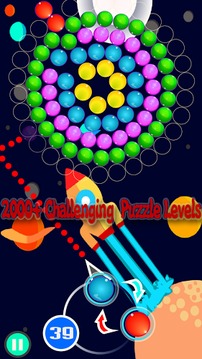 Bubble Shooter Fun Puzzles游戲截圖4