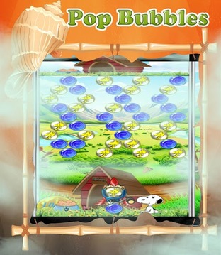 Snopy Bubble Pop ??游戲截圖4
