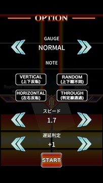 SIDE RENDER游戲截圖3