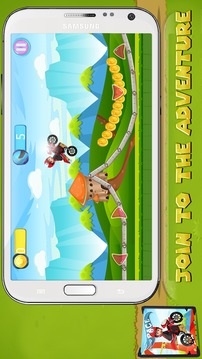 Moto Patrol Racer游戲截圖2