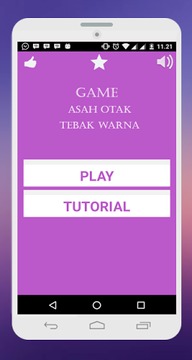 Asah Otak - Tebak Warna游戲截圖2