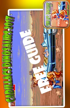 Guide (Cadillacs Dinosaurs 17)游戲截圖1