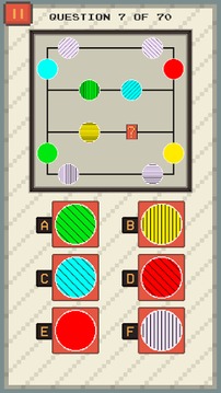 Logic Brain Quiz游戲截圖2