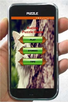 Puzzle Kucing游戲截圖5
