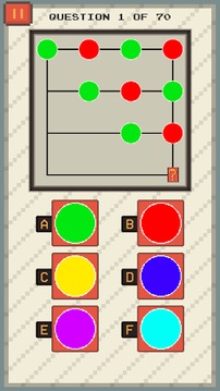 Logic Brain Quiz游戲截圖3
