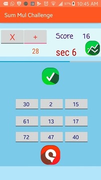 Sum Mul Challenge游戲截圖3