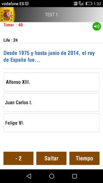 CCSE Nacionalidad espa?ola游戲截圖4