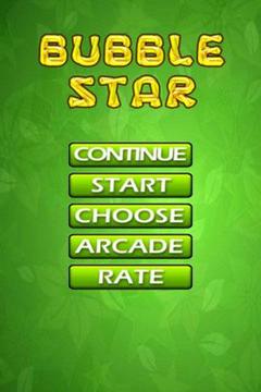 Bubble Star游戲截圖1