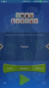 Swap Letter游戲截圖2