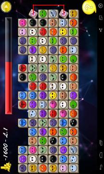 Onet Connect Colorful Face游戲截圖2