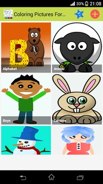 Coloring Pictures For Kids游戲截圖1
