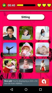 Action English Quiz游戲截圖5