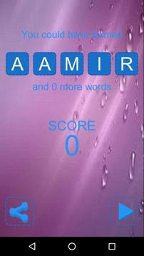 Names游戲截圖3