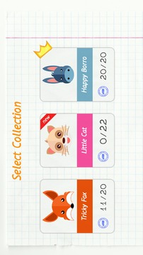 Multiplication table:4-12 year游戲截圖1