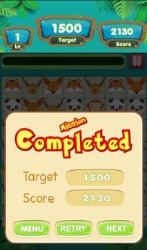 Zoo Link Games游戲截圖4