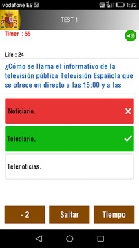 CCSE Nacionalidad espa?ola游戲截圖5