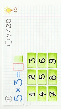Multiplication table:4-12 year游戲截圖5