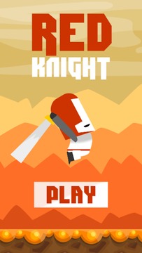 Red Knight游戲截圖1