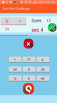 Sum Mul Challenge游戲截圖4