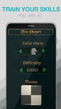 Chess2D游戲截圖4
