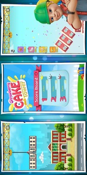 Sim City Mania Tower Building游戲截圖4