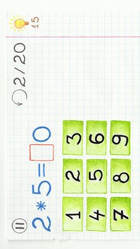 Multiplication table:4-12 year游戲截圖2