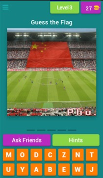 Flag Guessing游戲截圖4