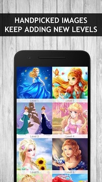 T-Puzzle: Princess Girls Games游戏截图1