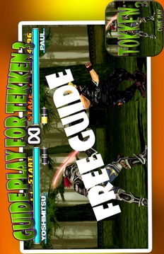 Guide Play For Tekken 3游戲截圖1