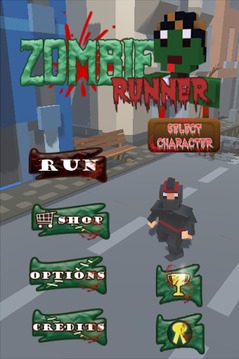 Zombie Runner游戲截圖1