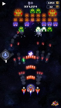 星系昆蟲游戲截圖3