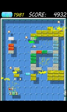 Master Brick Breaker游戲截圖4