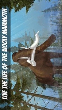 Mammoth Survival Simulator 3D游戲截圖5