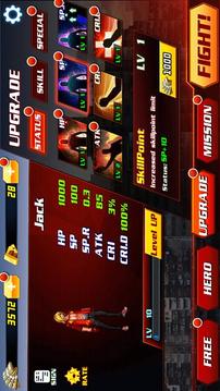 Death Tower Fight游戲截圖5