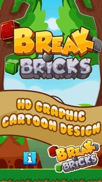 Break Bricks-PowerUps Fireball游戲截圖3