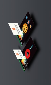 Genius Quiz 2017游戲截圖2