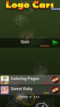 Logo Cars Quiz Game GuessBrand游戲截圖2