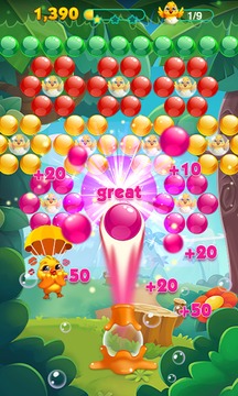 Bubble Legend游戲截圖2