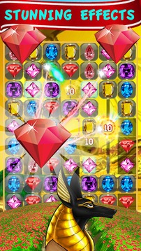 Diamond Crush : Pyramid Secret游戲截圖5