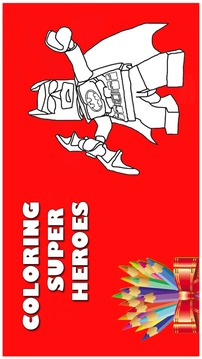 Learn How To Draw Super Hero B游戲截圖1