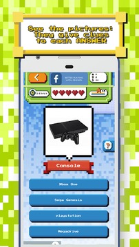 I Know Video Game游戲截圖3