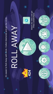 Roll Away游戲截圖1