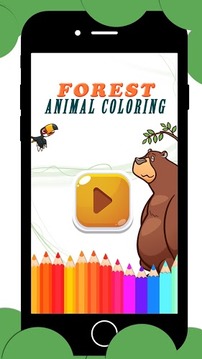 Forest Animal Coloring Book游戲截圖1