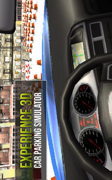 Hard Car Parking Simulator游戲截圖1
