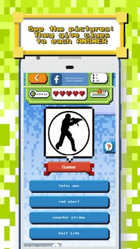 I Know Video Game游戲截圖2