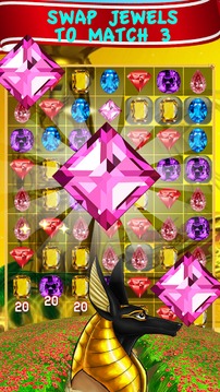 Diamond Crush : Pyramid Secret游戲截圖3