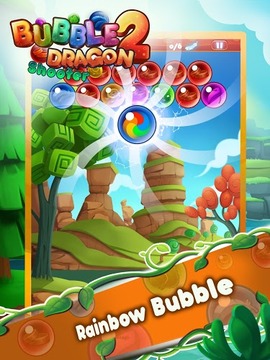 Bubble Dragon - 泡泡龙游戏截图5