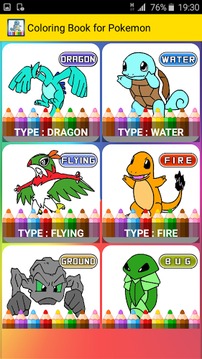 Coloring Pages for Pokem游戲截圖2